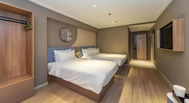 Home Inn, Varaa Hotelli Zhabei 