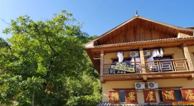 Candy House Hotel, Varaa Hotelli Shennongjia Hubei