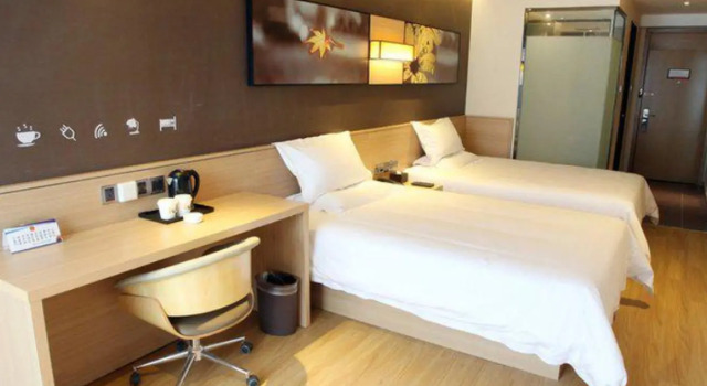 Люкс IU Hotel Xian Xijing Hospital Tonghua Gate Subway Station Branch