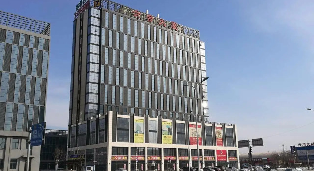 7 Days Inn·Qinhuangdao Yingbin Road Railway Station, Book Hotel Haigang District 