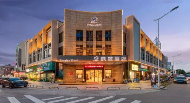 Fenglan Hotel (Zhongshan Shaxi Longrui Branch), Boek Hotel Hotels in Guangdong met parkeren, Parkeren