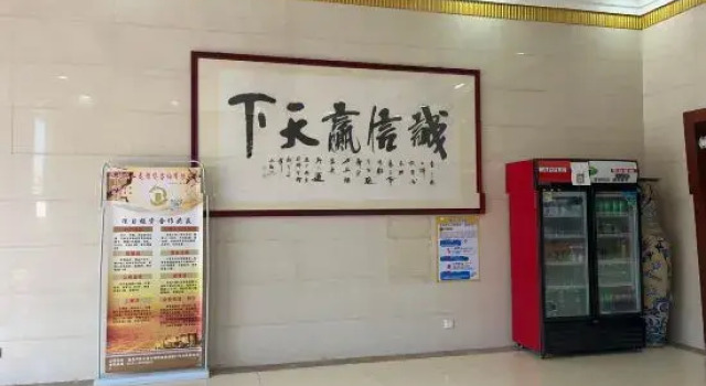 Yaduo Hotel (Xinfeng County Yunjishan Scenic Area）, Boek Hotel Hotels in Guangdong met parkeren, Parkeren