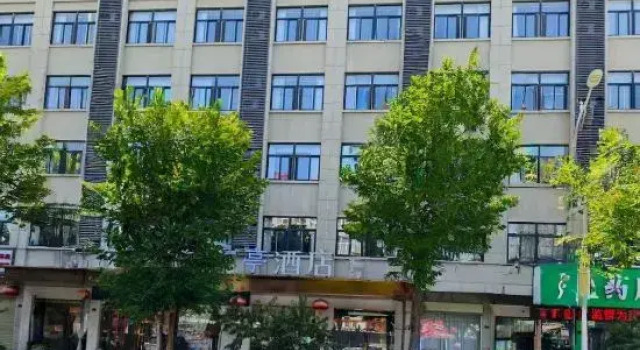 LANTingHotel, Prenota Hotel Weinan Shaanxi
