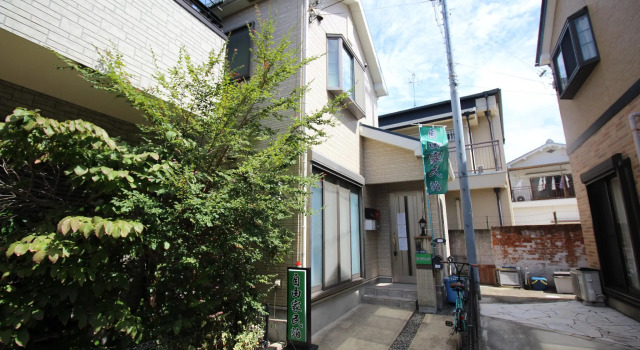Jiyuka INN
