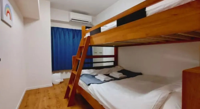 Pine Brook Apartments 306, Забронировать Апартаменты/квартира Апартаменты Осаки, рядом с Намба, Апартаменты/квартира