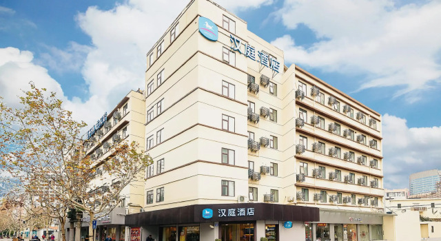 Hanting Hotel Shanghai Hongqiao Road Metro Station, Varaa Hotelli Hongqiao Shanghai