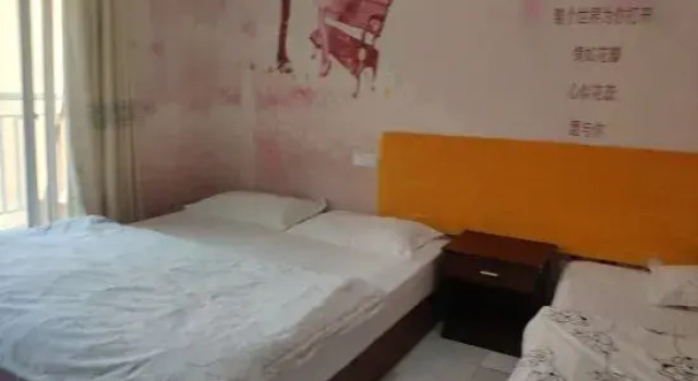 Jiahe Apartment (Wuhan Hubei University Shop)