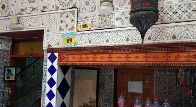 Ryad Bab Berdaine, Rezervovat Hotel Hotely v Meknes-Tafilalet s parkováním, Parkování