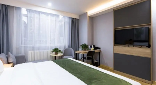 GreenTree Inn Hohhot Yuquan District Taoli West Street, Reservar Hotel Hohhot Inner Mongolia