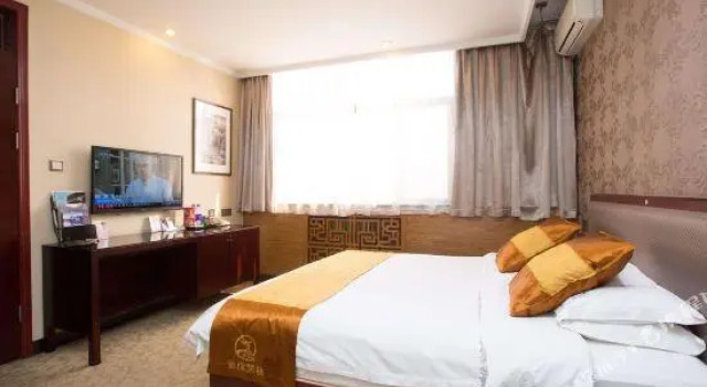 Oriental Confucian Longquan Boutique Hotel, Buchen Sie Boutique 3-Sterne-Hotels in Jining, 3*