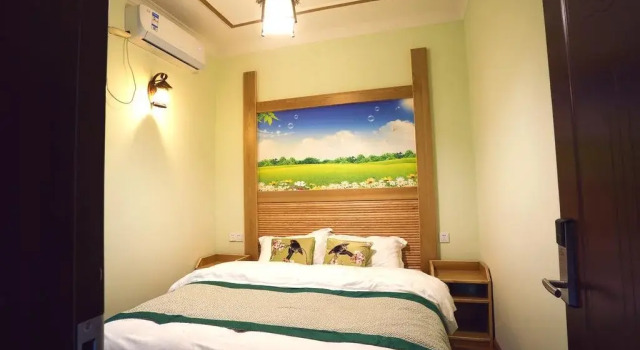 YunShangHuaKai Boutique Inn