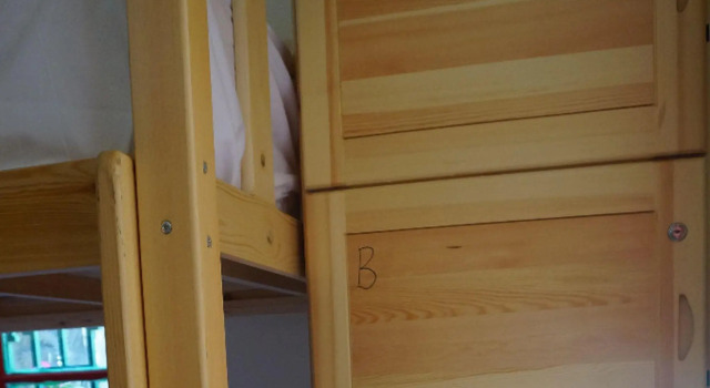 Кровать в общем номере (мужской номер) Yue Xuan Courtyard Garden International Youth Hostel