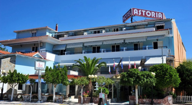 Astoria Hotel, Забронировать Отель Отели Аликес 3 звезды, 3*