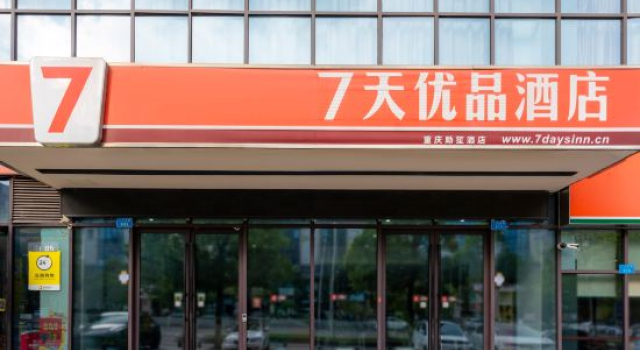7 Days Premium Hotel (Chongqing Dazu Stone Carving New Town), Boek Hotel Chongqing Regio Chongqing