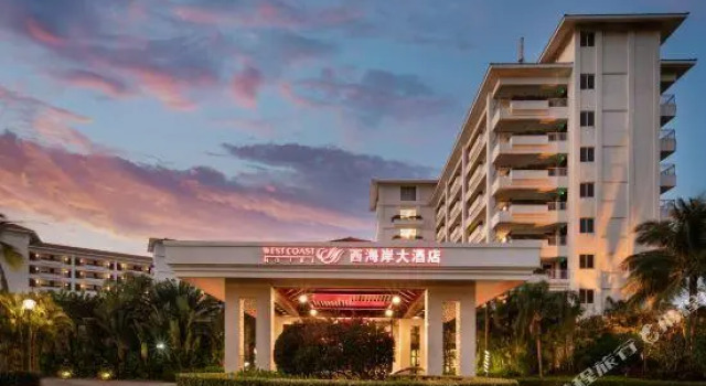 Двухместный люкс Deluxe с видом на море West Coast Resort