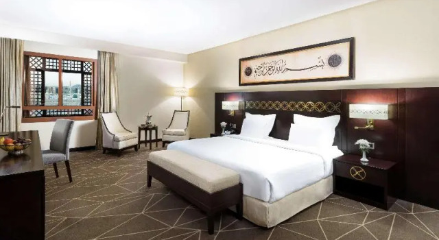 Двухместный номер Deluxe Zamzam Pullman Madina