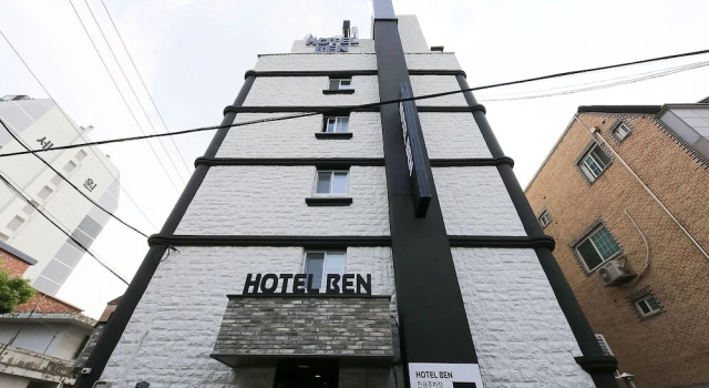 Hotel Ben, Забронировать Отель Чхонджу провинция Чхунчхон-Пукто