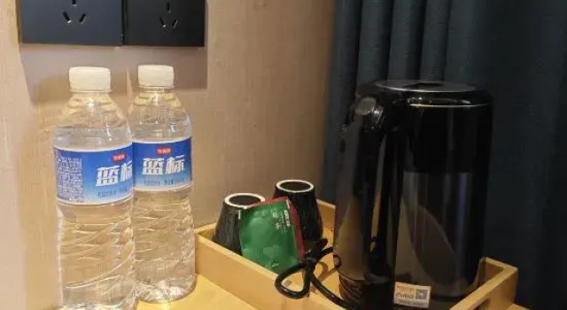 C.Kong Smart Hotel, Rezerwuj Hotel Pekin Pekin