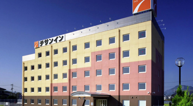 Comfort Inn Zentsuji Inter, Забронировать Отель Отели Shikoku 3 звезды, 3*