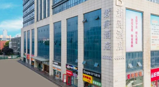 Eaka 365 Hotel Shida Kejiyuan Branch, Boek Hotel Yuhua Hebei