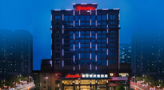 Hampton by Hilton Zhengzhou High-Tech Zone, Забронировать Отель Zhongyuan District Чжэнчжоу