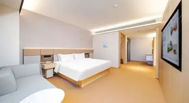 Люкс JI Hotel (Handan East Railway Station Wanxiang Hui)