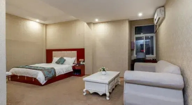 Люкс Business Changsha County Yunan Hotel