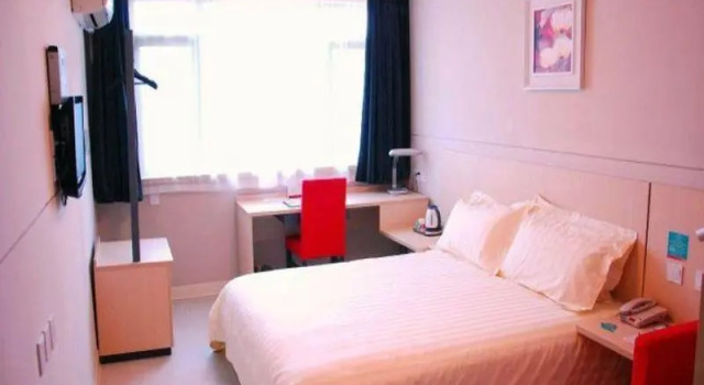 Номер Business Holiday Inn Express Suzhou Shantang Street