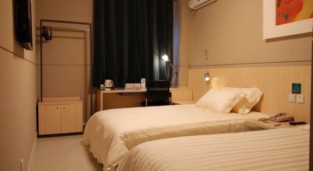 Zhongshan Jingjiang zhi xing hotel