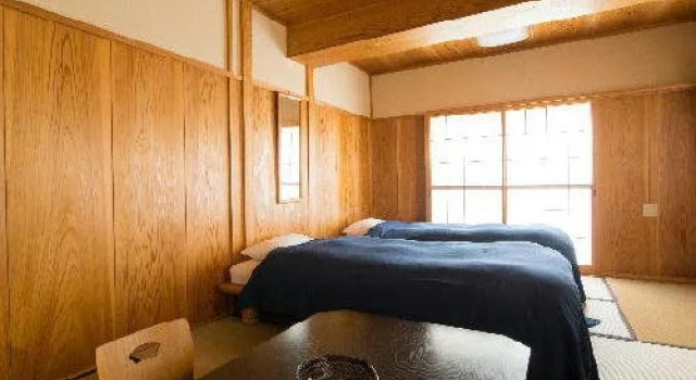 Yuyado Motokawarayu, Buchen Sie Hotel Okura Japan