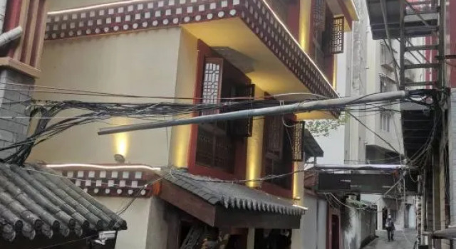 Kangding Yangjiling Homestay
