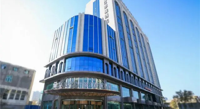 Jinjiang Metropolo Hotel - Turpan Administration Center, Buchen Sie Hotel SPA-Hotels in Turpan, SPA