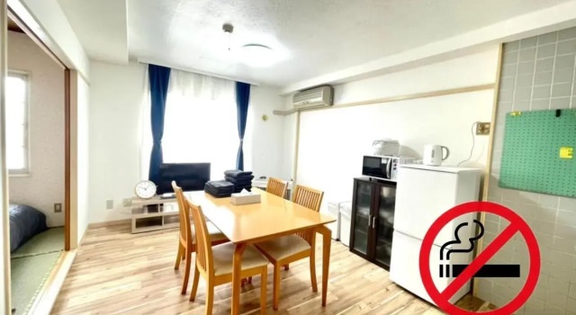 Ueda Building - Vacation STAY 13581, Забронировать Отель Асахикава Хоккайдо, рядом с Tokiwa Park
