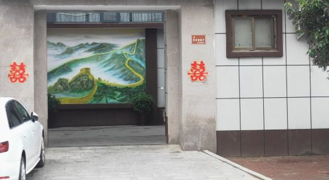 Qingfeng Hao'aijia Hotel, Book Hotel Puyang Henan