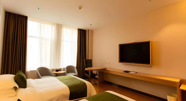 GreenTree Inn Pingliang Jinding Times Square, Rezerwuj Hotel Hotele 3-gwiazdkowe w Pingliang, 3*