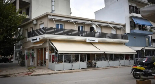 Eugenia s Luxury Apart, Book Hotel Volos 