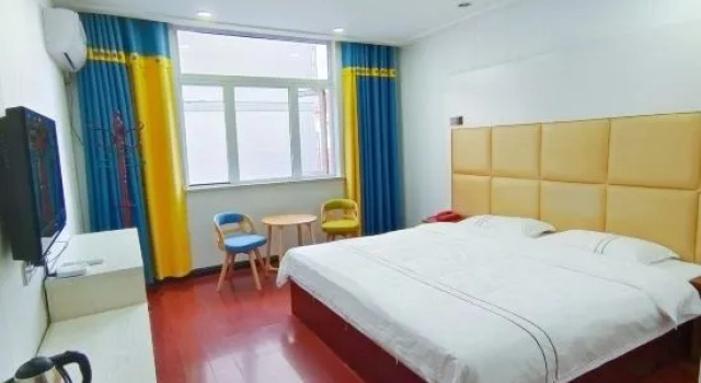 Люкс Deluxe Langxi Hengfeng Business Hotel