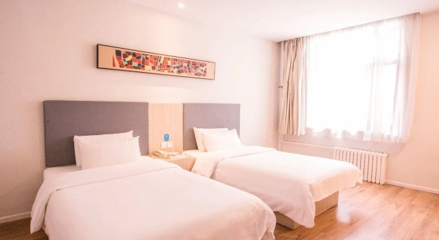 Hanting Hotel