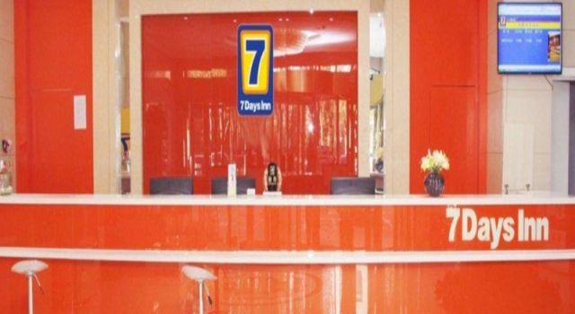 7 Days Inn Dongsheng Train Station Branch, Book Hotel Dongsheng Inner Mongolia