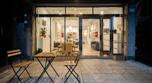 Ruifang Yi Hostel