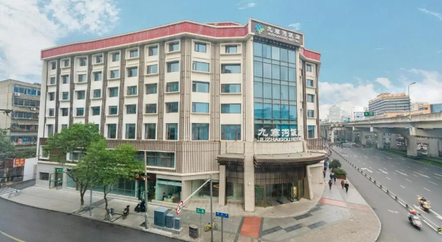 Chengdu Jiuzhaigou Hotel, Book Hotel Jinniu Chengdu