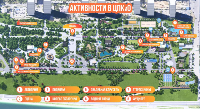 Апартаменты Апартаменты BGHouse с Видом на Волгу