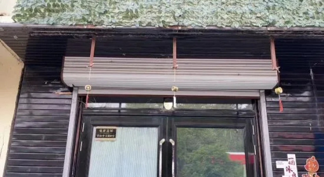 Manxiang Songju Apartment, Rezervați Apartament Yichun Heilongjiang