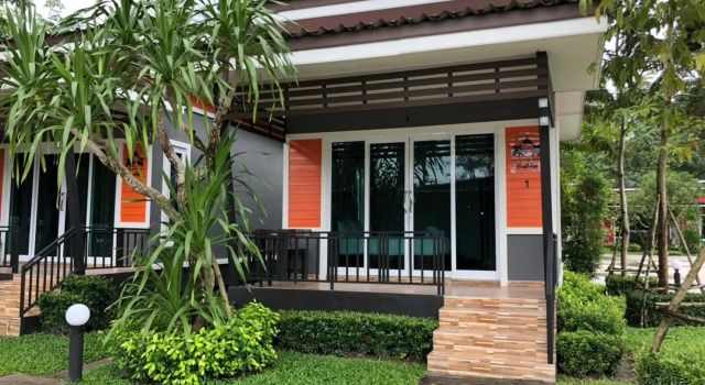 Chang Puak Resort Ronphiboon Nakornsrithamarat, Забронировать Курортный отель Курортные отели Южного Таиланда, Курортный отель