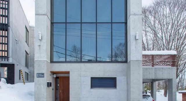 Шале Kita Kitsune Chalet