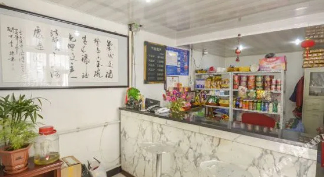Bifeng Hostel, Book Hostel Hostels in Xining, Hostel