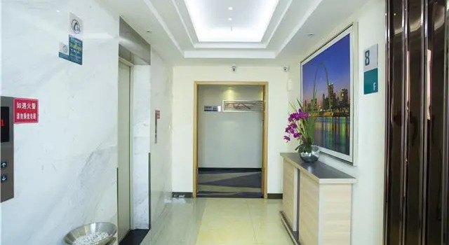 City Comfort Inn Huanggang Dongmen Road