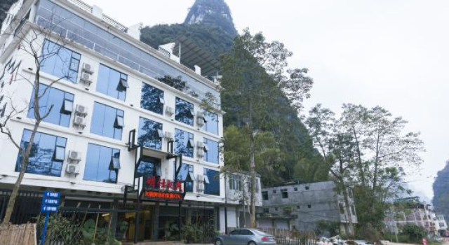 Mingshi Yizhan Hotel, Prenota Hotel Hotel a Chongzuo con parcheggio, Parcheggio