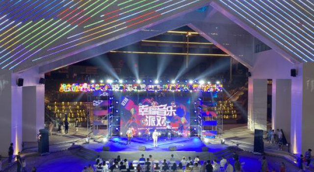 Wugongshan Ran Hotel