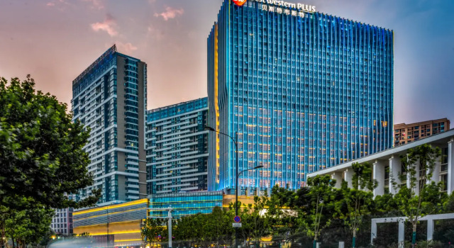 Best Western Plus Star City Hotel Hefei, Buchen Sie Hotel Hotels in Hefei mit Parkplatz, Parkplätze